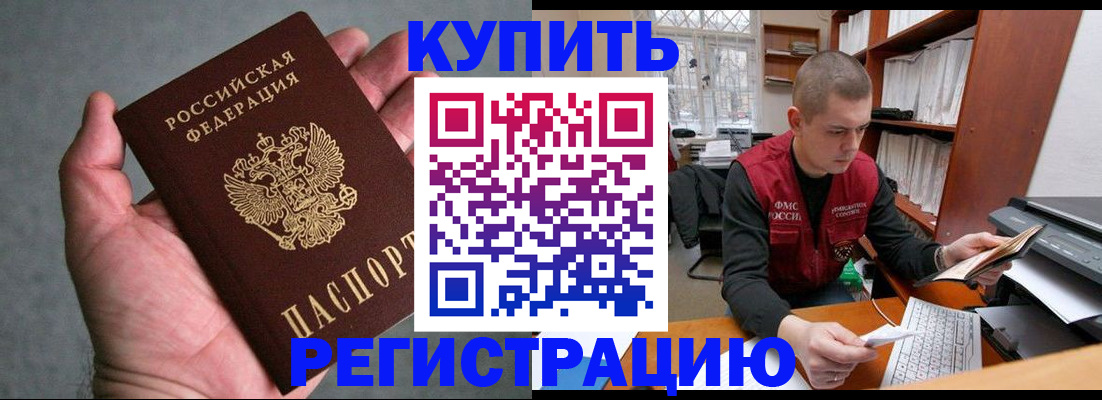 форма 3 в Кудымкаре
